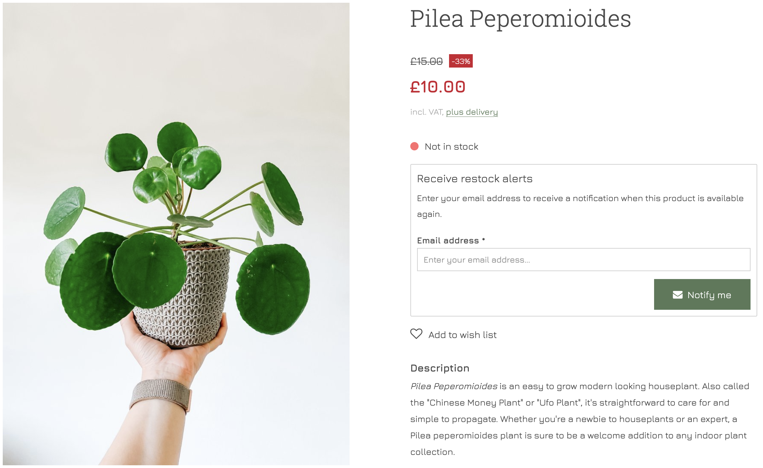 Availability notification setting on product page in shop
